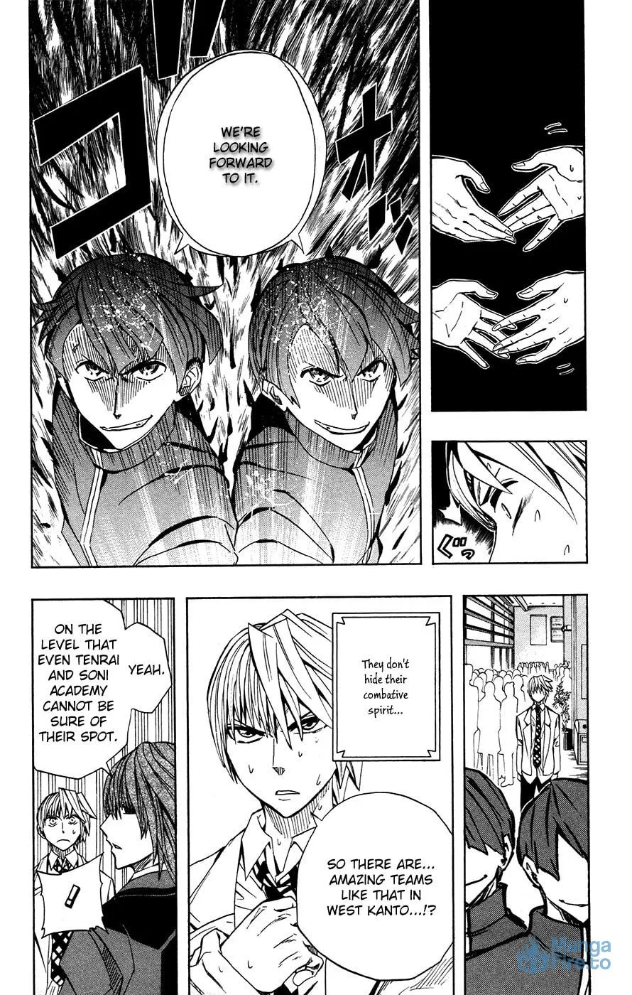 Soul Catcher(S) Chapter 37 page 6 - 