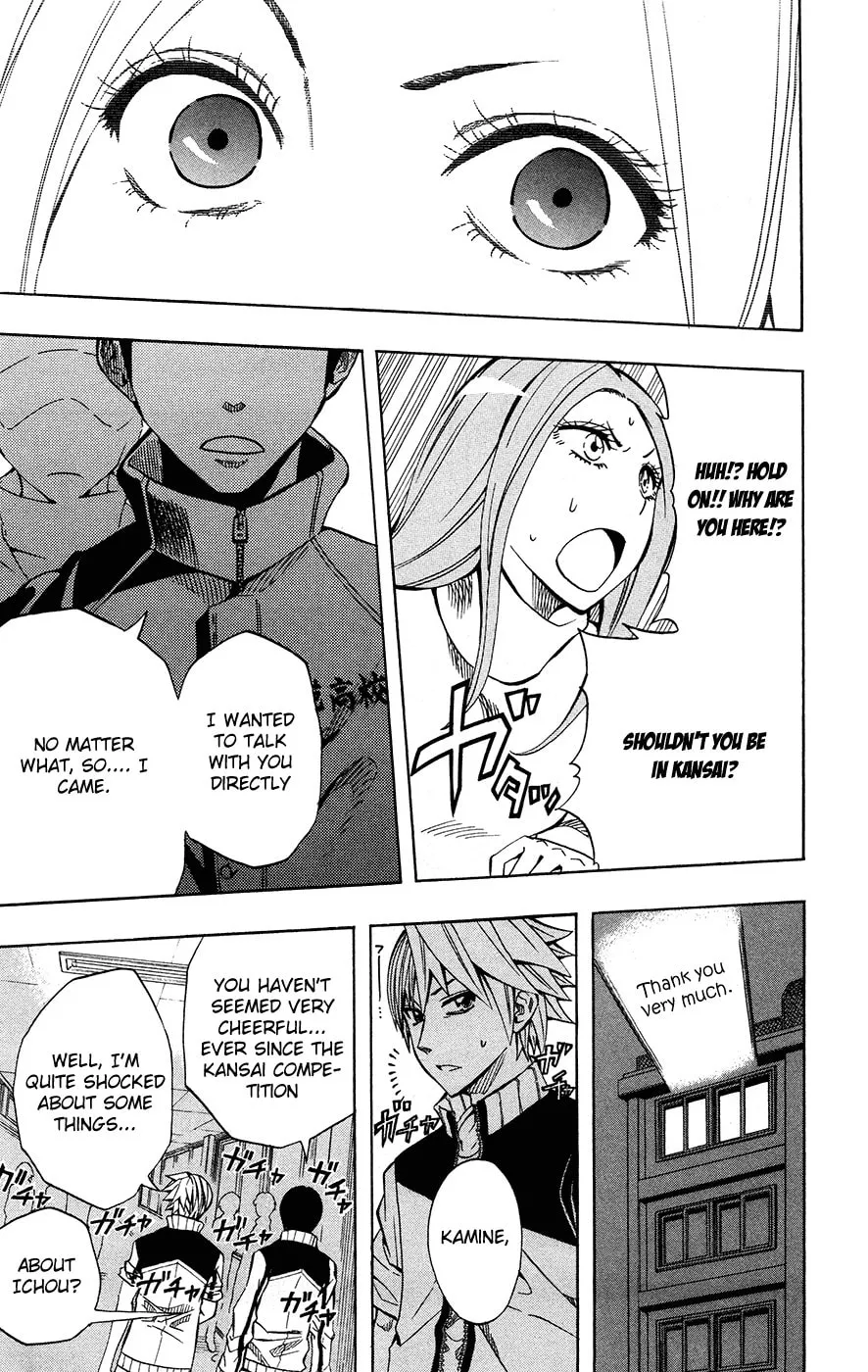 Soul Catcher(S) Chapter 38 page 12 - 