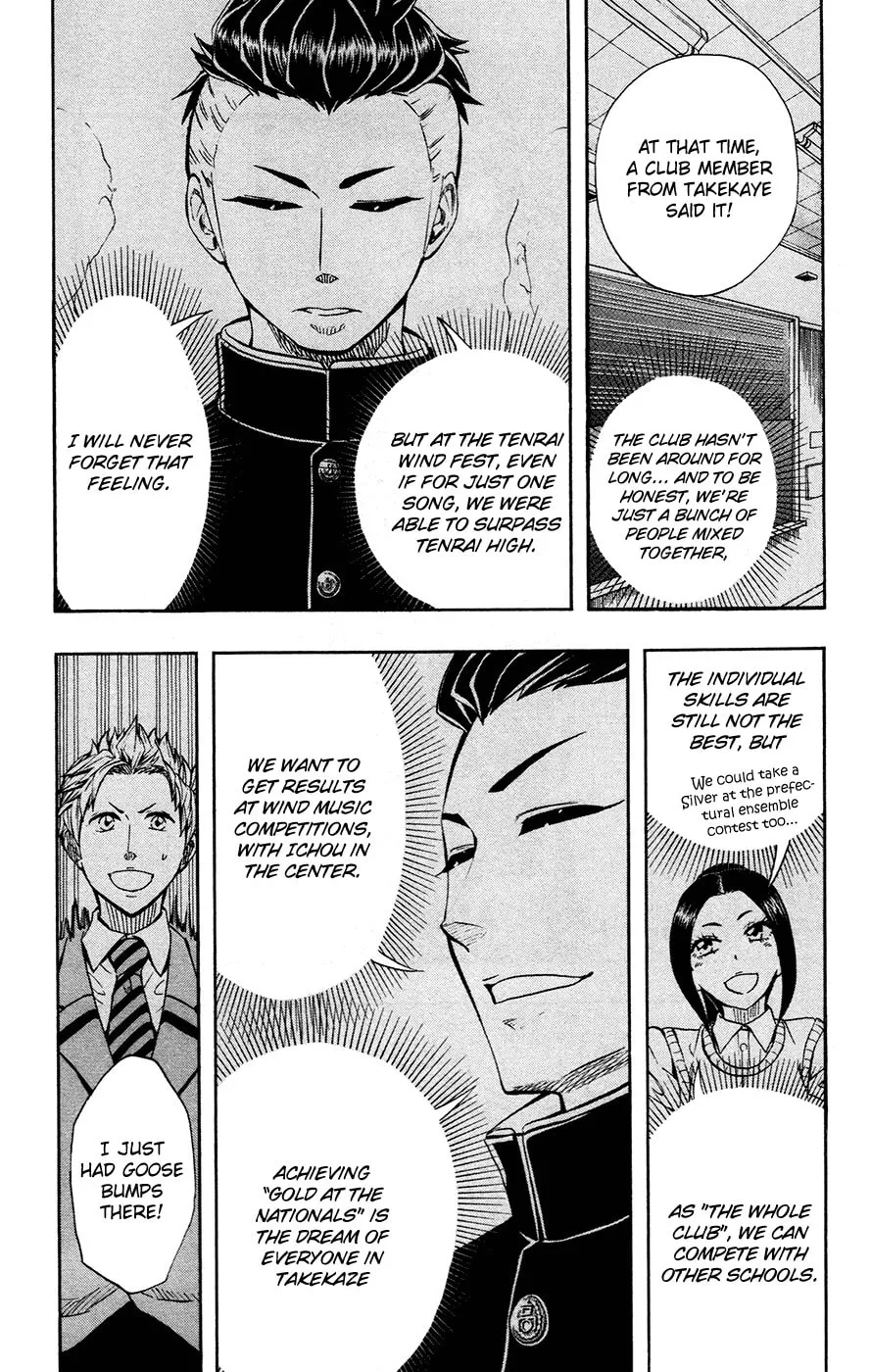 Soul Catcher(S) Chapter 38 page 3 - 