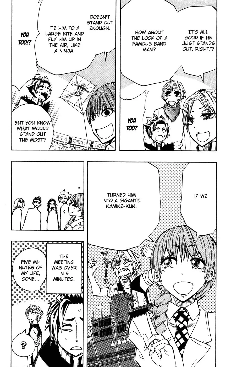 Soul Catcher(S) Chapter 38 page 22 - 