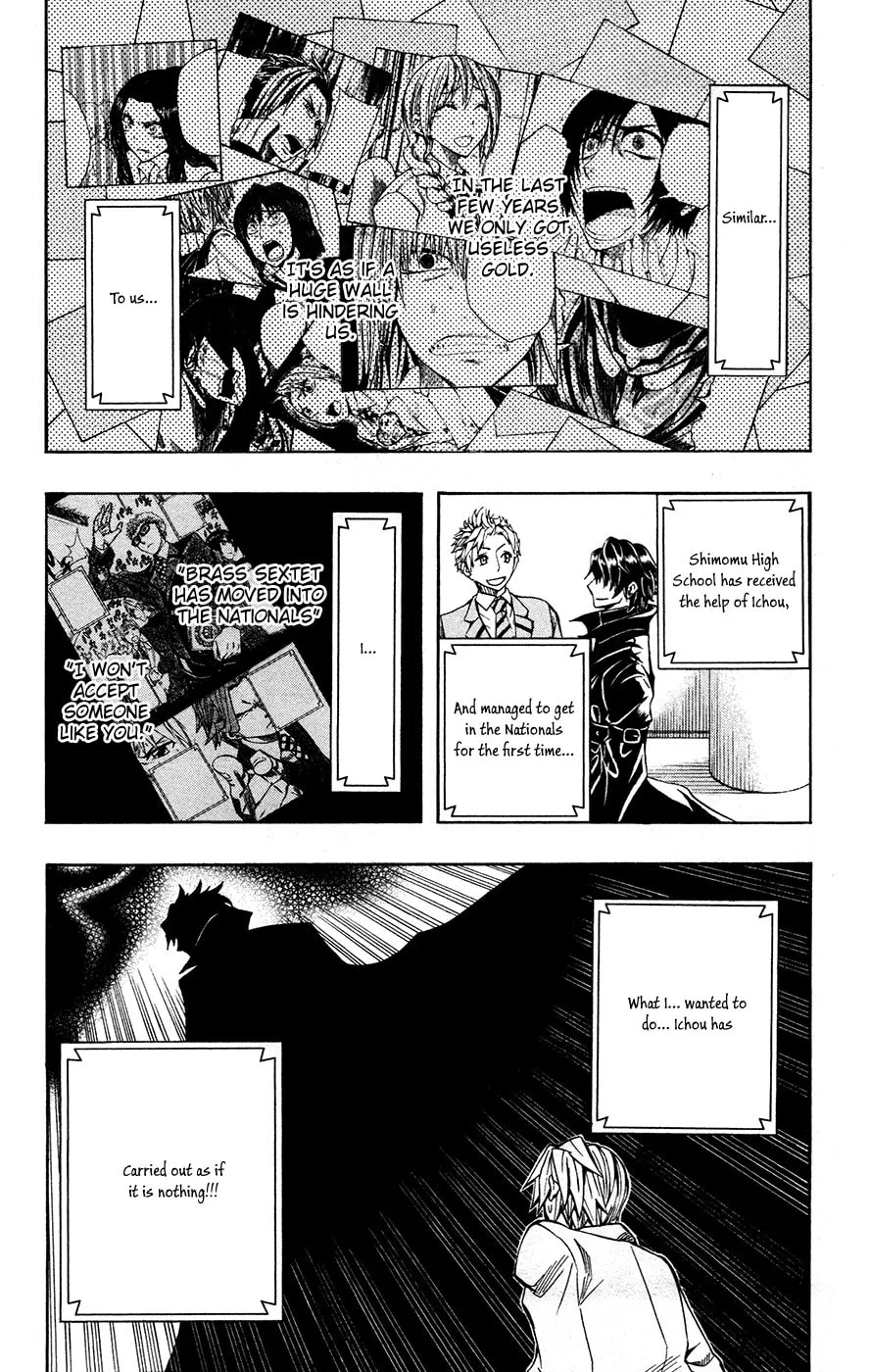 Soul Catcher(S) Chapter 38 page 6 - 