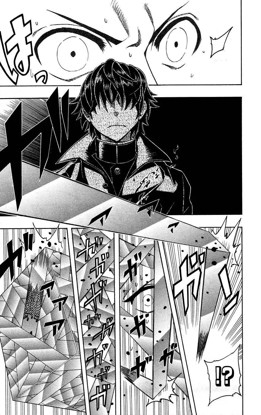 Soul Catcher(S) Chapter 38 page 8 - 