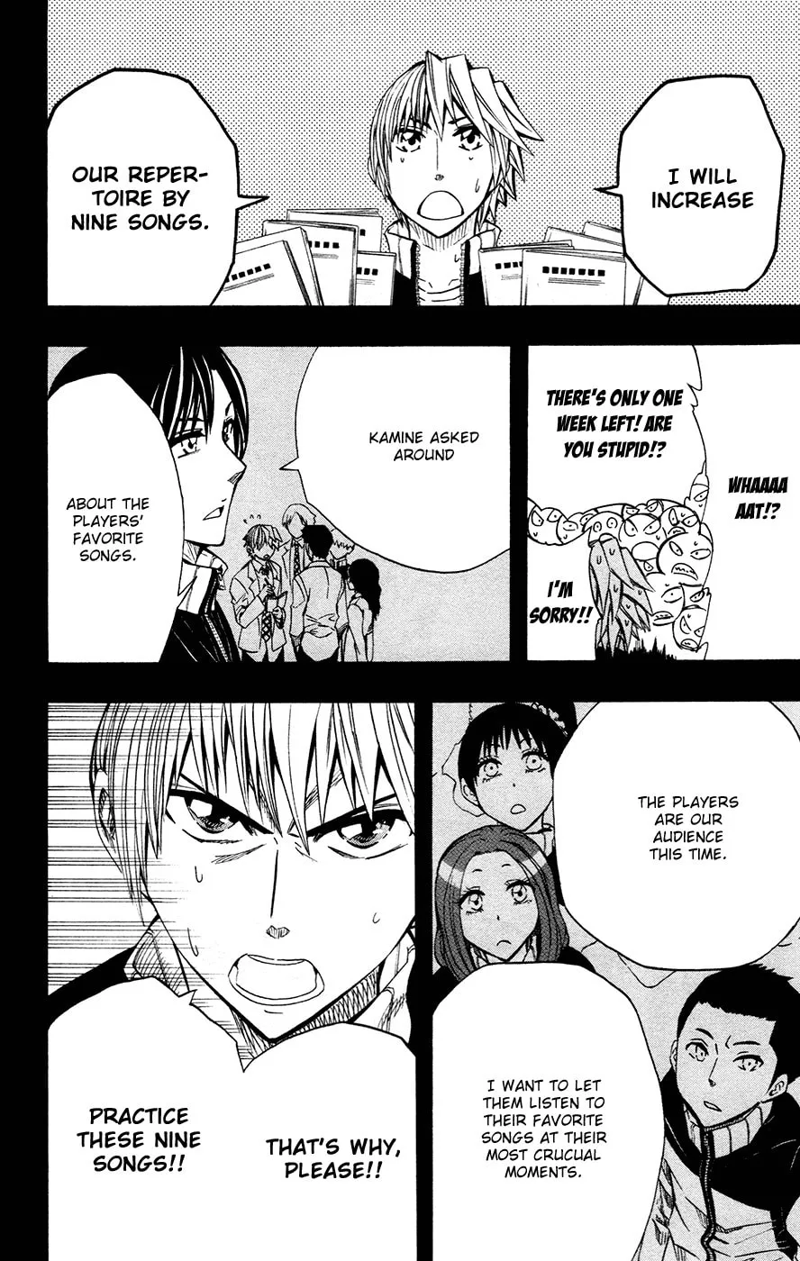 Soul Catcher(S) Chapter 39 page 11 - 