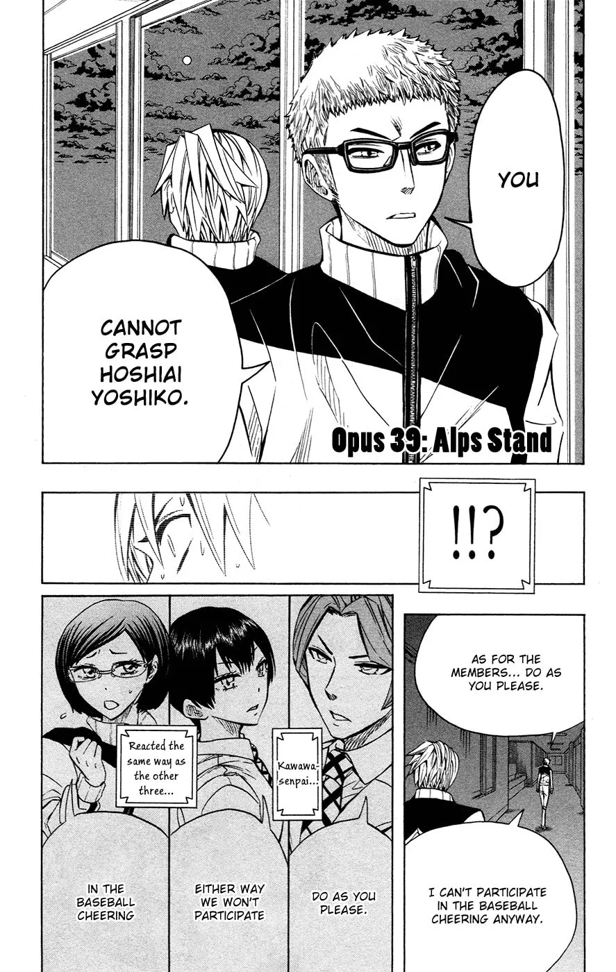 Soul Catcher(S) Chapter 39 page 3 - 