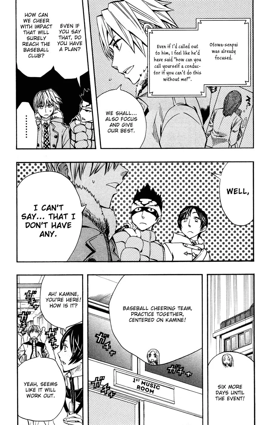 Soul Catcher(S) Chapter 39 page 5 - 