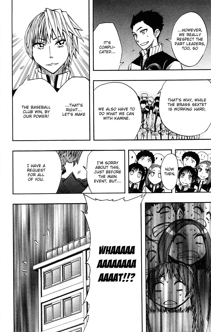 Soul Catcher(S) Chapter 39 page 7 - 
