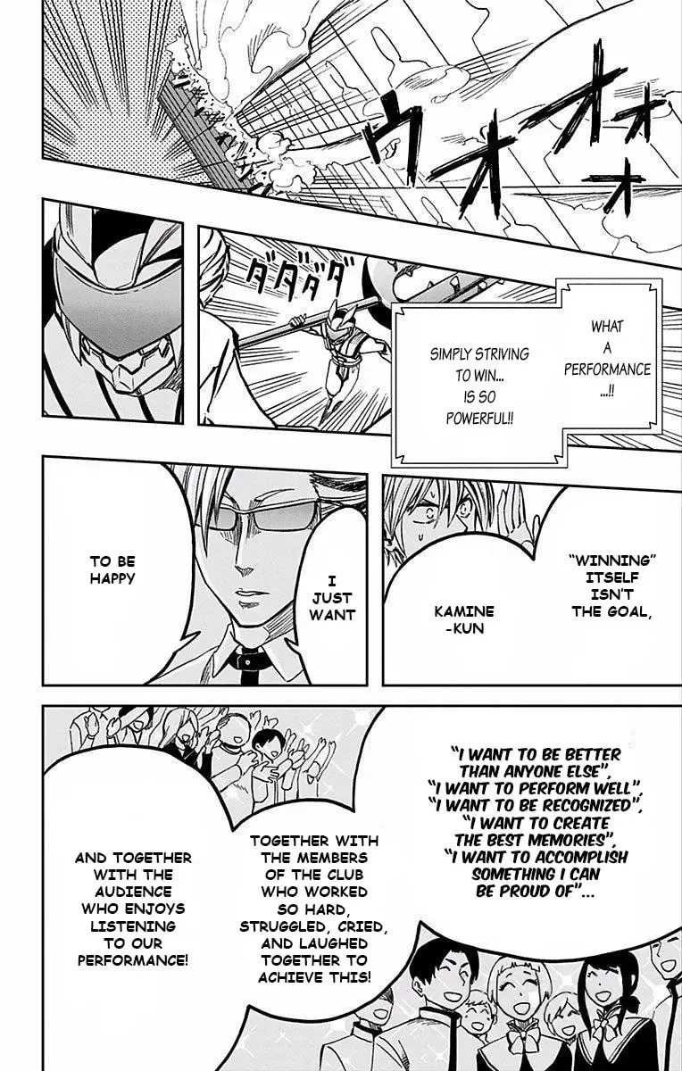 Soul Catcher(S) Chapter 4.1 page 11 - 