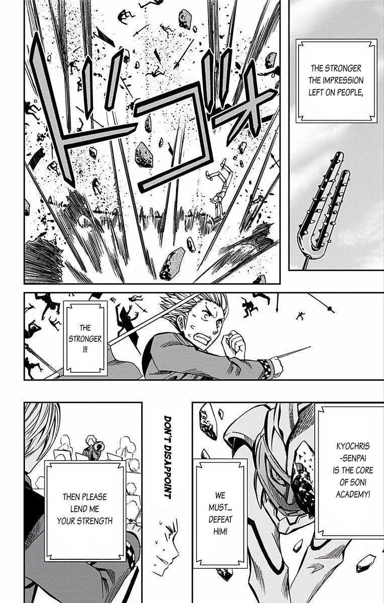 Soul Catcher(S) Chapter 4.1 page 3 - 