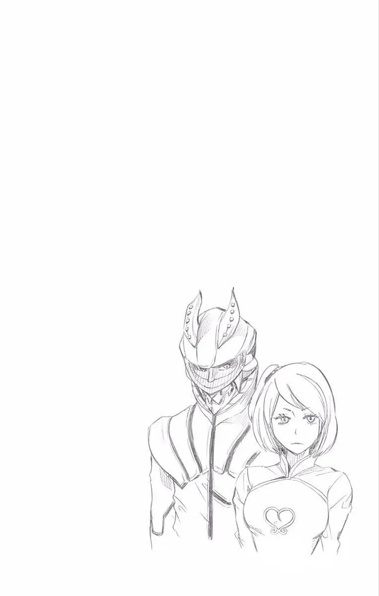 Soul Catcher(S) Chapter 4.1 page 21 - 