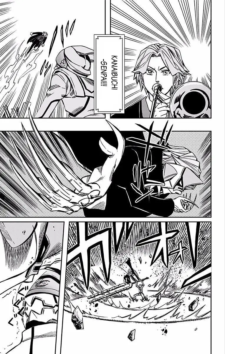 Soul Catcher(S) Chapter 4.1 page 4 - 