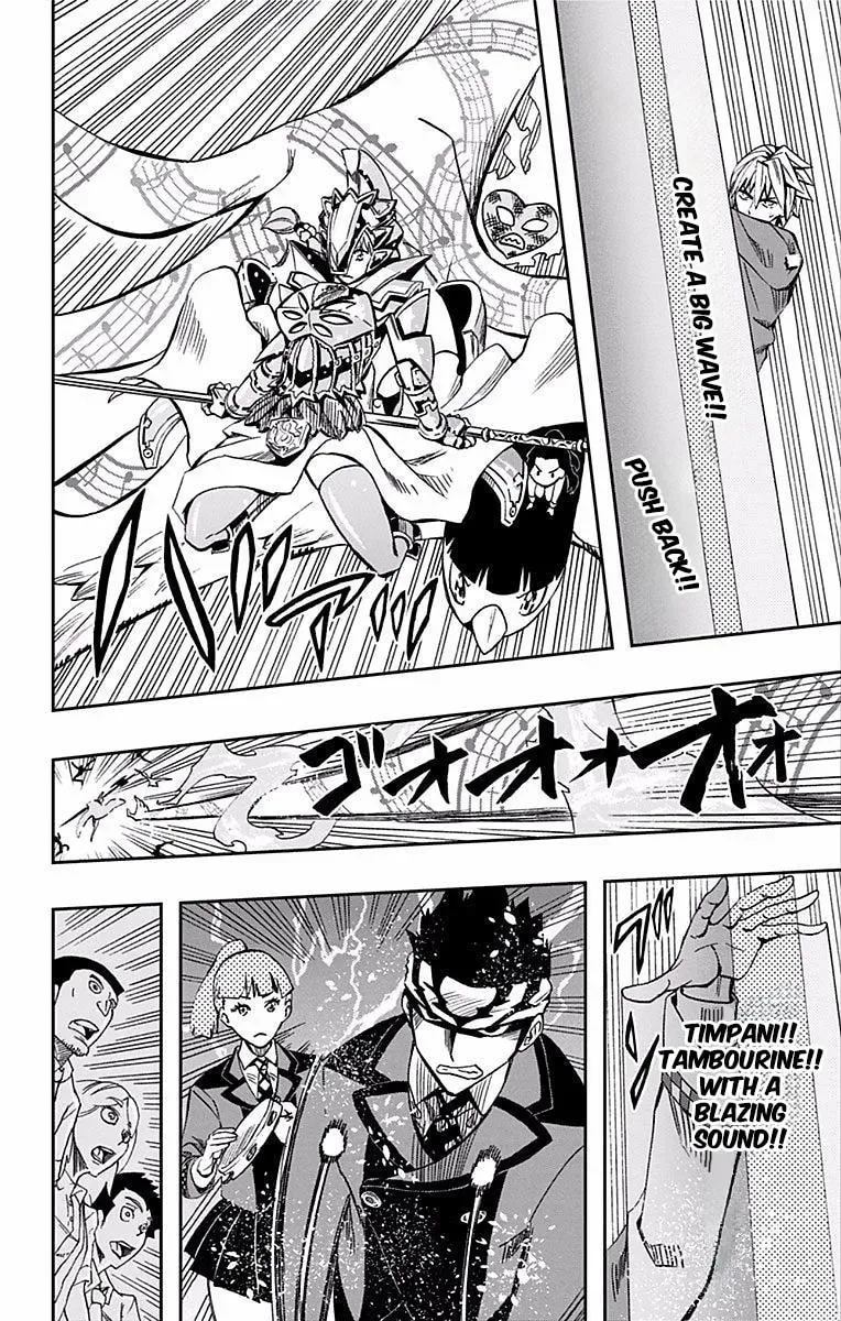 Soul Catcher(S) Chapter 4.1 page 7 - 