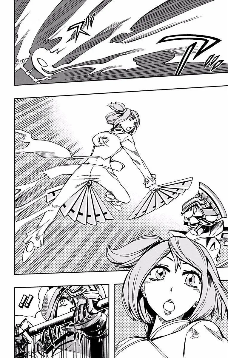Soul Catcher(S) Chapter 4.1 page 9 - 
