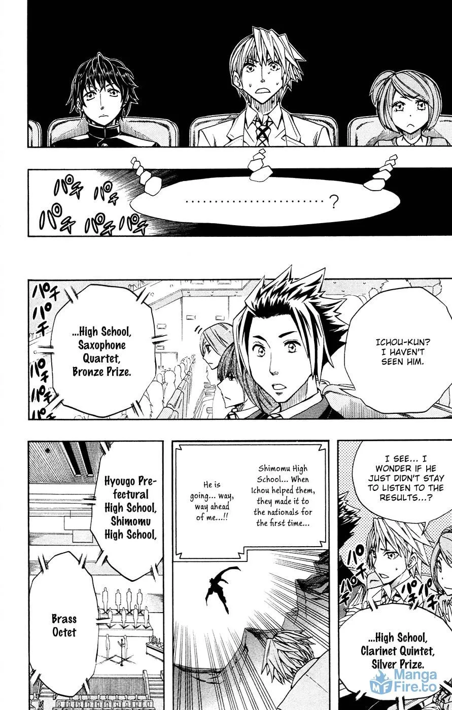 Soul Catcher(S) Chapter 40 page 15 - 
