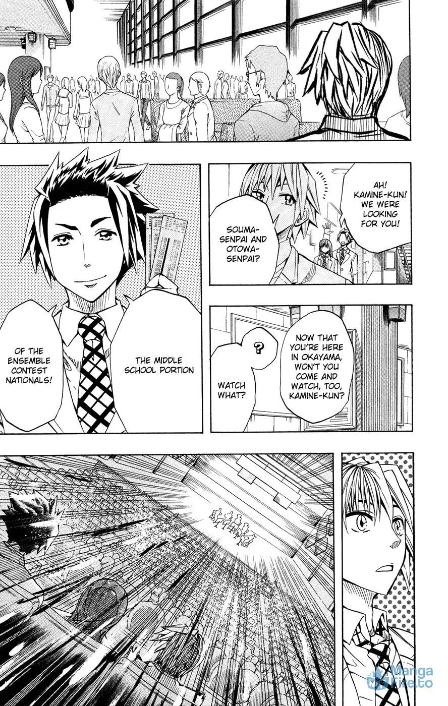 Soul Catcher(S) Chapter 41 page 12 - 