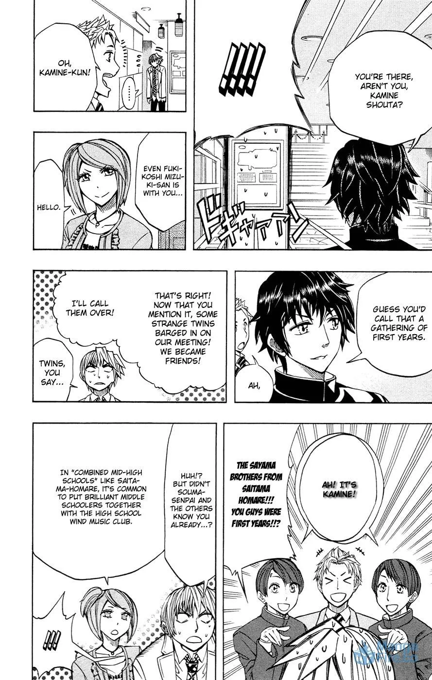 Soul Catcher(S) Chapter 41 page 9 - 