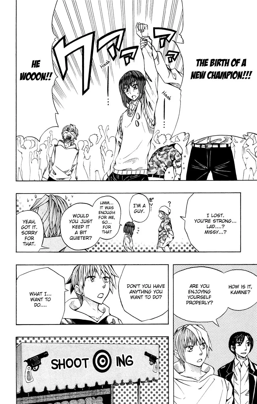 Soul Catcher(S) Chapter 42 page 13 - 