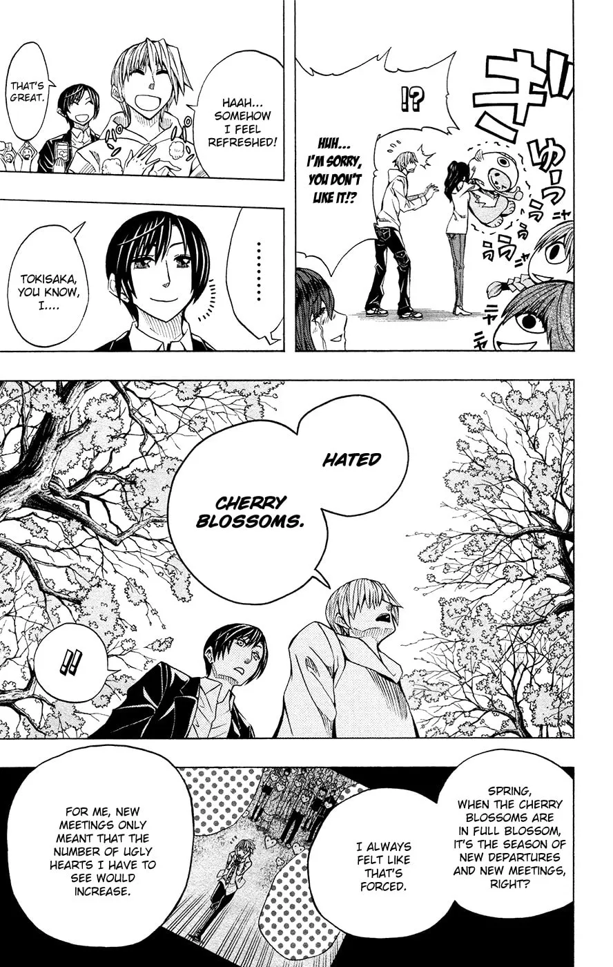 Soul Catcher(S) Chapter 42 page 16 - 