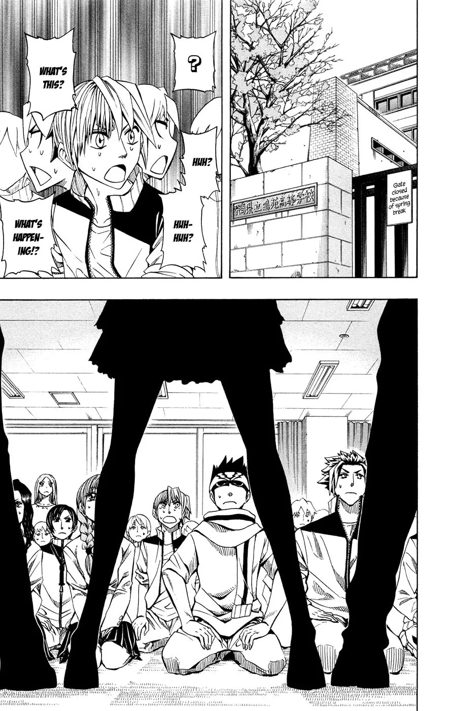 Soul Catcher(S) Chapter 42 page 20 - 