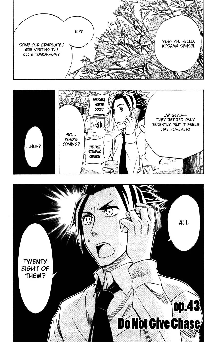 Soul Catcher(S) Chapter 43 page 2 - 