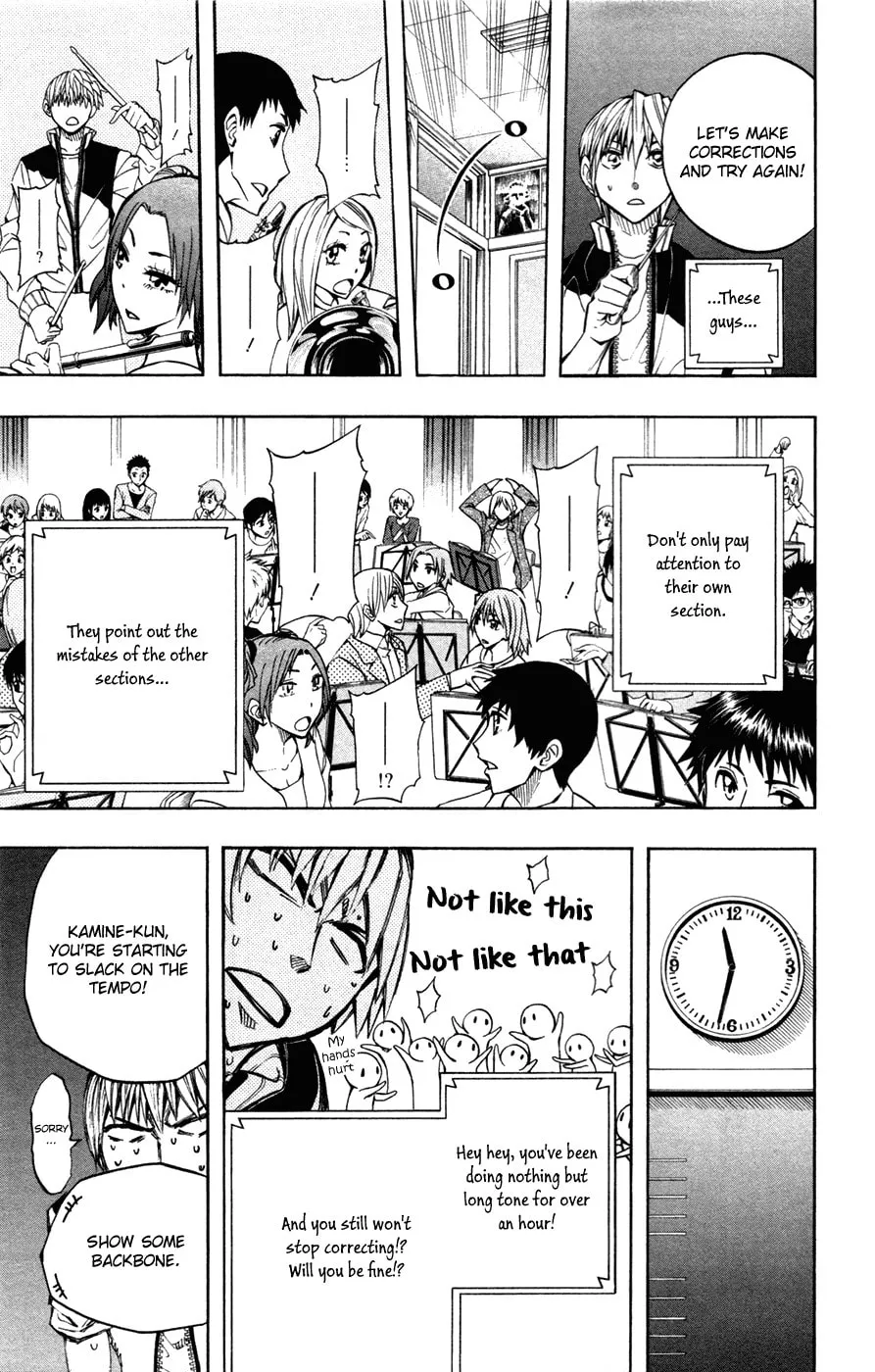 Soul Catcher(S) Chapter 43 page 14 - 