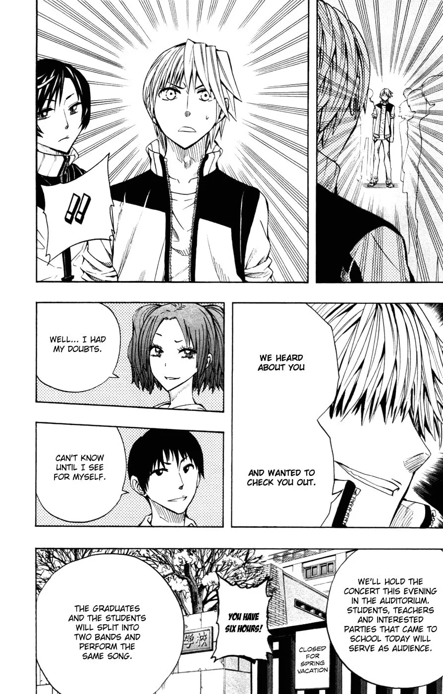 Soul Catcher(S) Chapter 43 page 9 - 