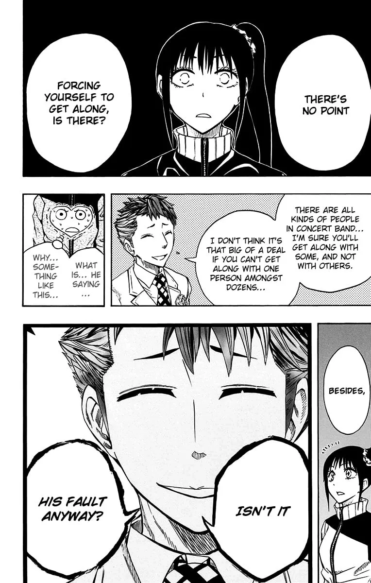 Soul Catcher(S) Chapter 45 page 7 - 