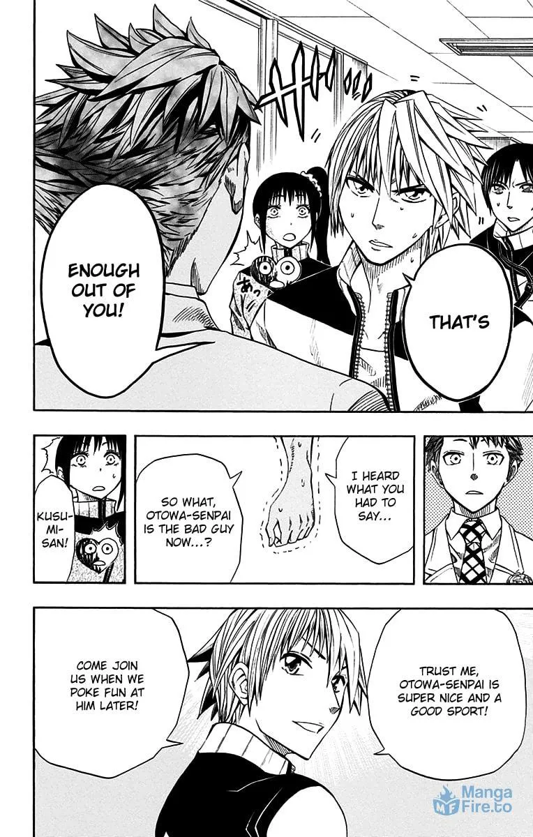 Soul Catcher(S) Chapter 45 page 9 - 
