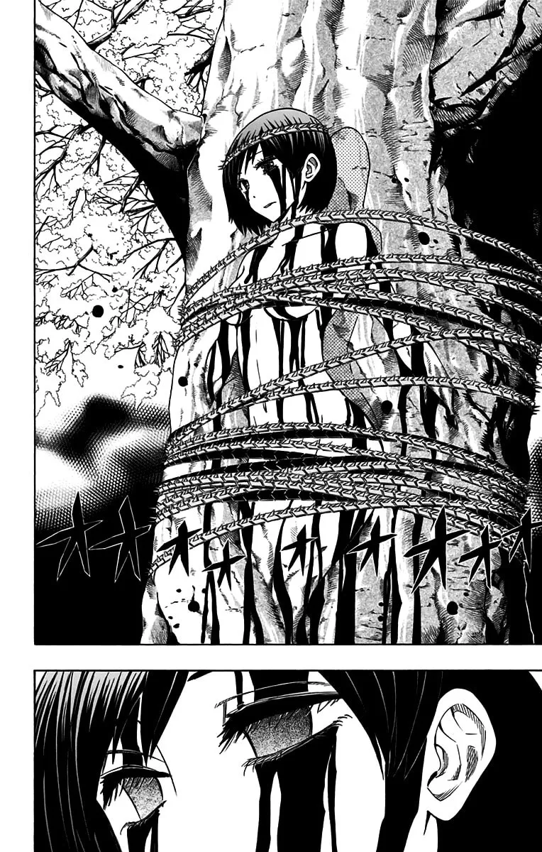 Soul Catcher(S) Chapter 46 page 19 - 