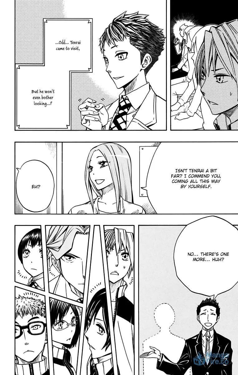 Soul Catcher(S) Chapter 47 page 15 - 
