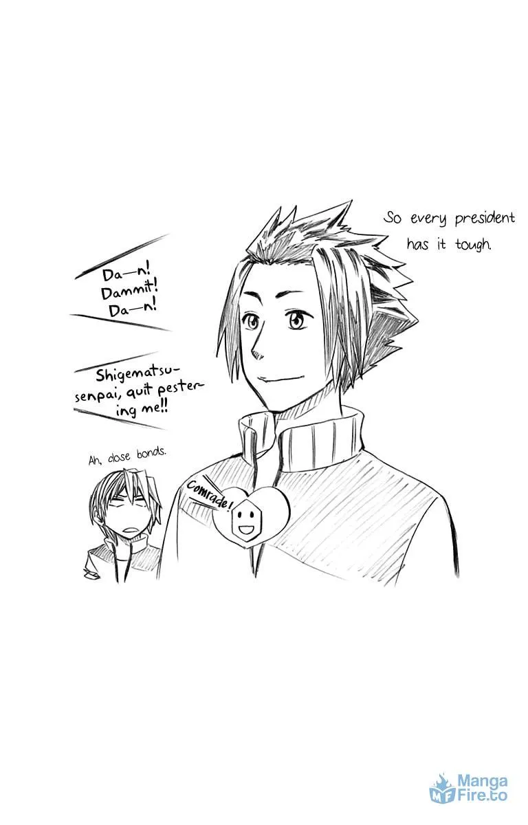 Soul Catcher(S) Chapter 47 page 21 - 