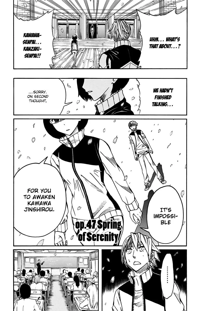 Soul Catcher(S) Chapter 47 page 4 - 
