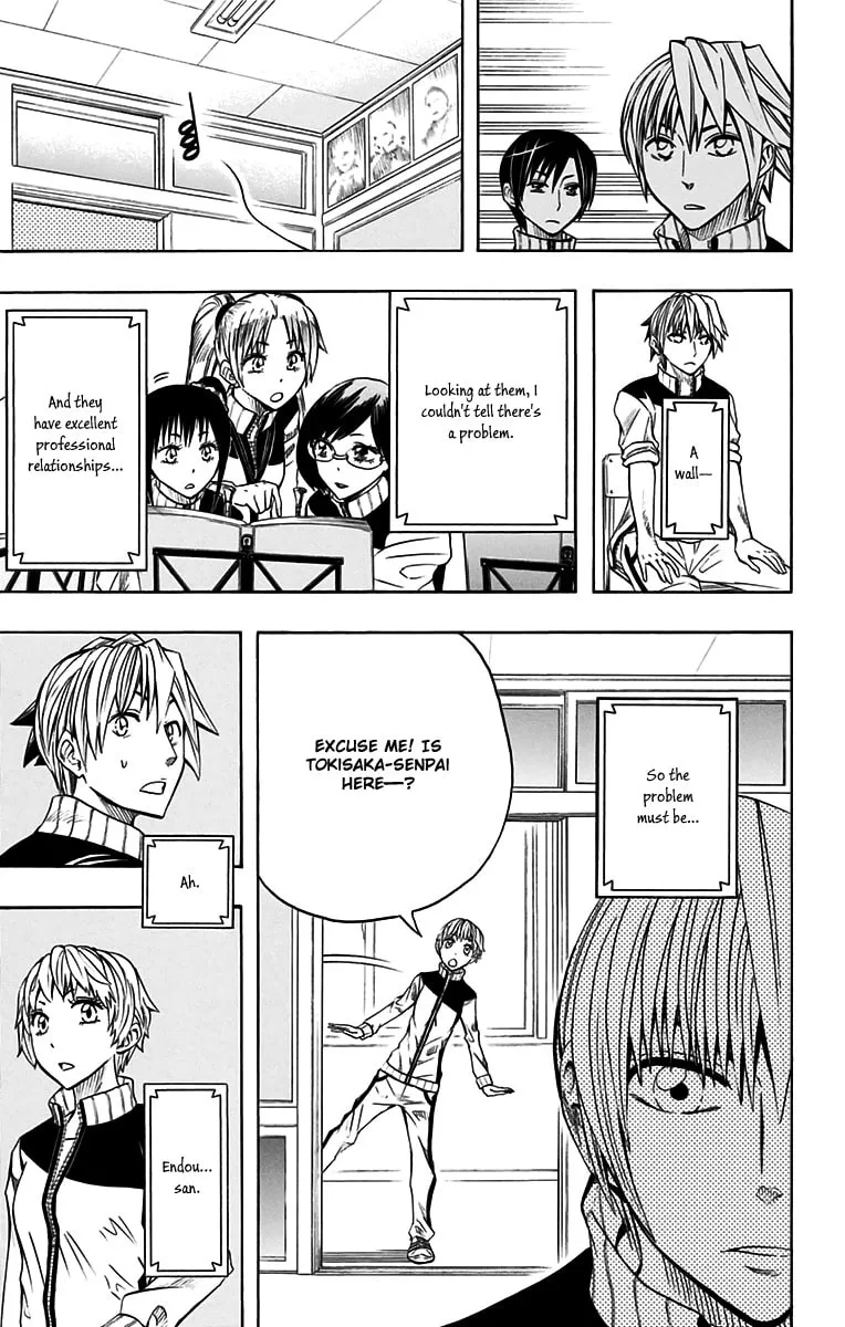 Soul Catcher(S) Chapter 47 page 8 - 