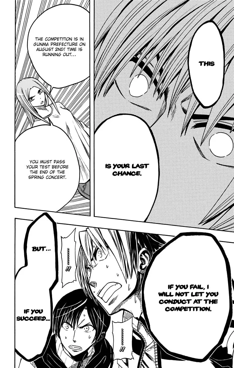 Soul Catcher(S) Chapter 49 page 20 - 