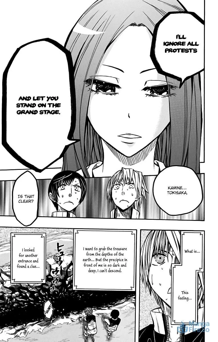 Soul Catcher(S) Chapter 49 page 21 - 