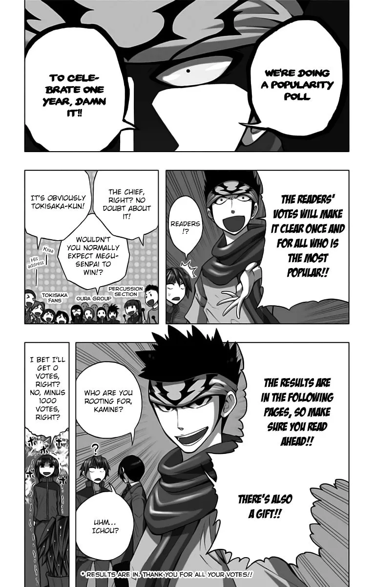 Soul Catcher(S) Chapter 49 page 4 - 