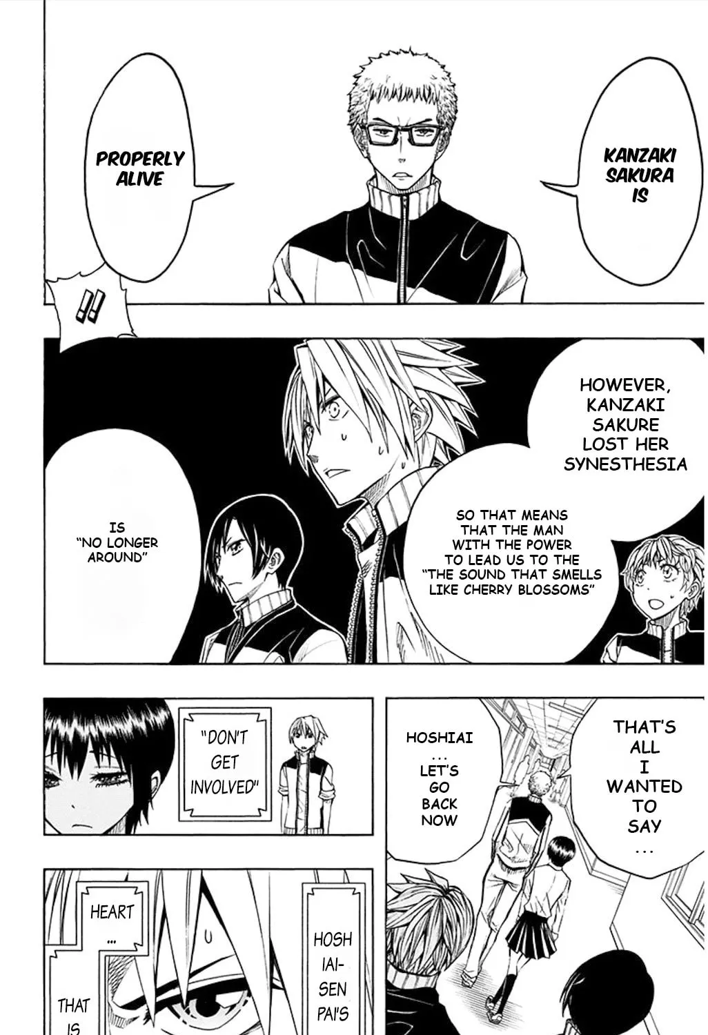 Soul Catcher(S) Chapter 50 page 16 - 
