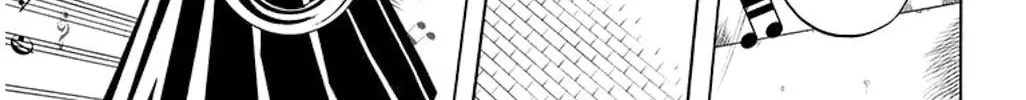 Soul Catcher(S) Chapter 50 page 23 - 