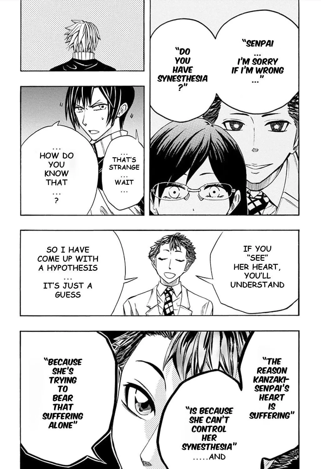 Soul Catcher(S) Chapter 51 page 4 - 