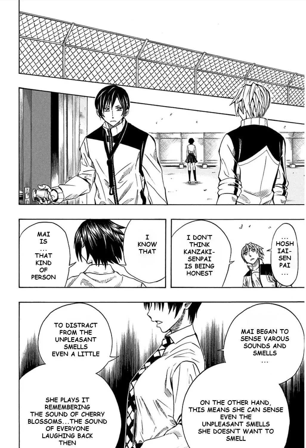 Soul Catcher(S) Chapter 51 page 32 - 