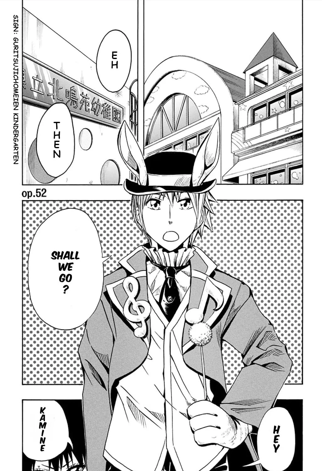 Soul Catcher(S) Chapter 52 page 2 - 
