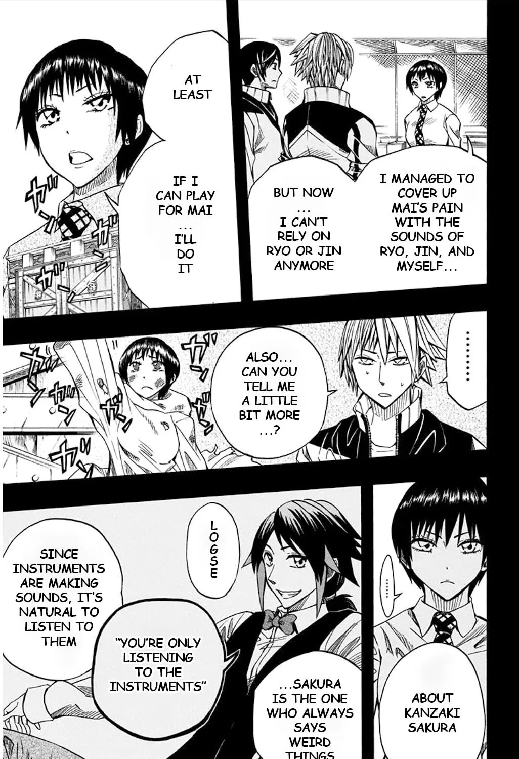 Soul Catcher(S) Chapter 52 page 12 - 