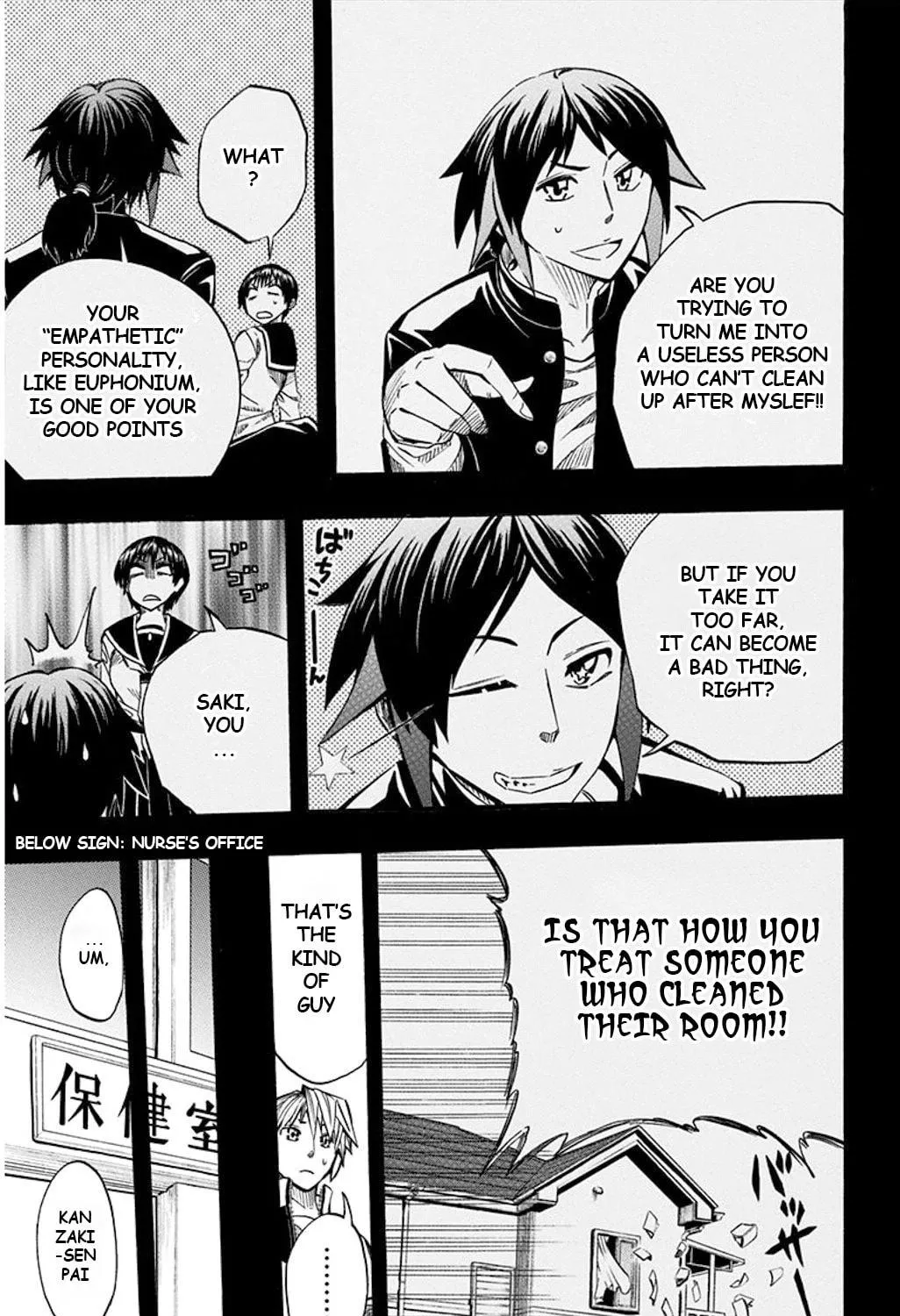 Soul Catcher(S) Chapter 52 page 16 - 