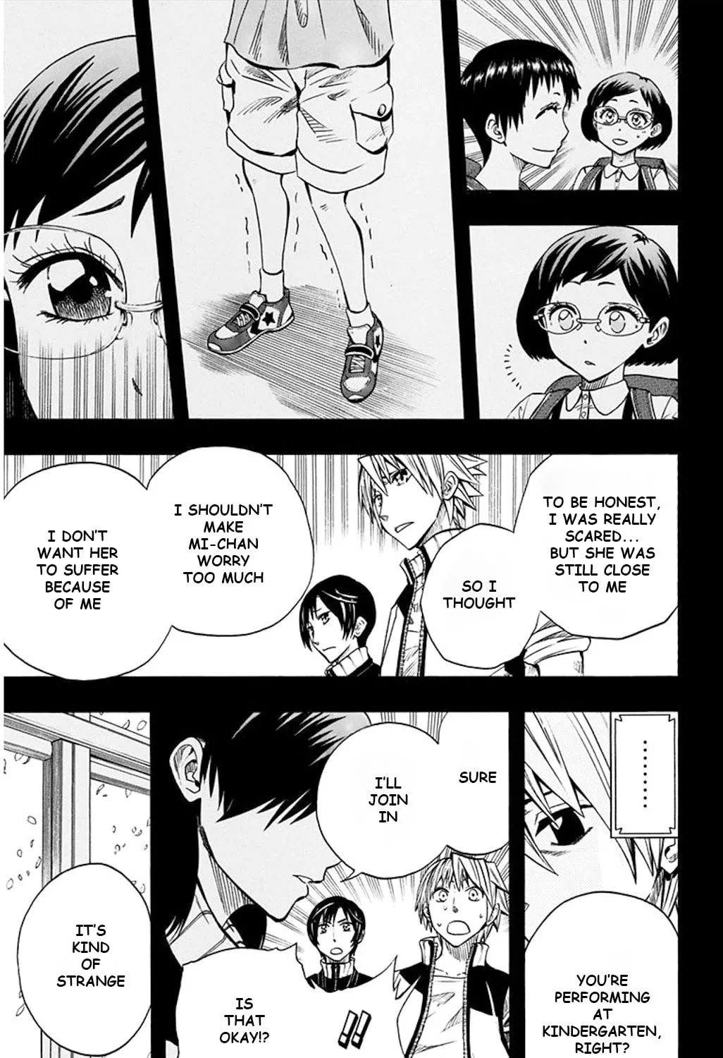 Soul Catcher(S) Chapter 52 page 20 - 