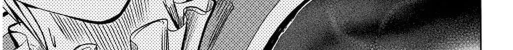 Soul Catcher(S) Chapter 52 page 33 - 