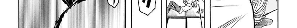Soul Catcher(S) Chapter 52 page 45 - 
