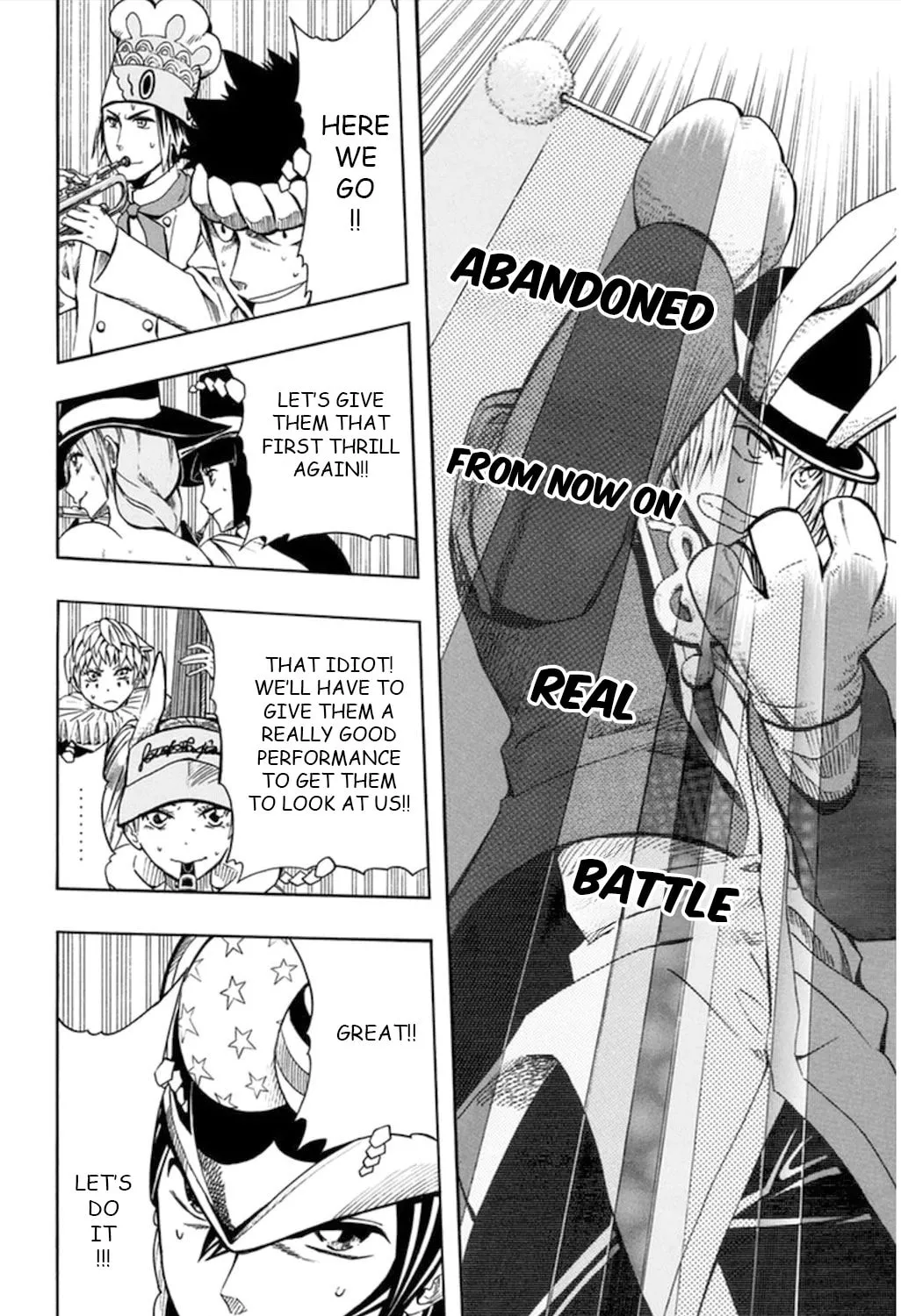 Soul Catcher(S) Chapter 53 page 25 - 
