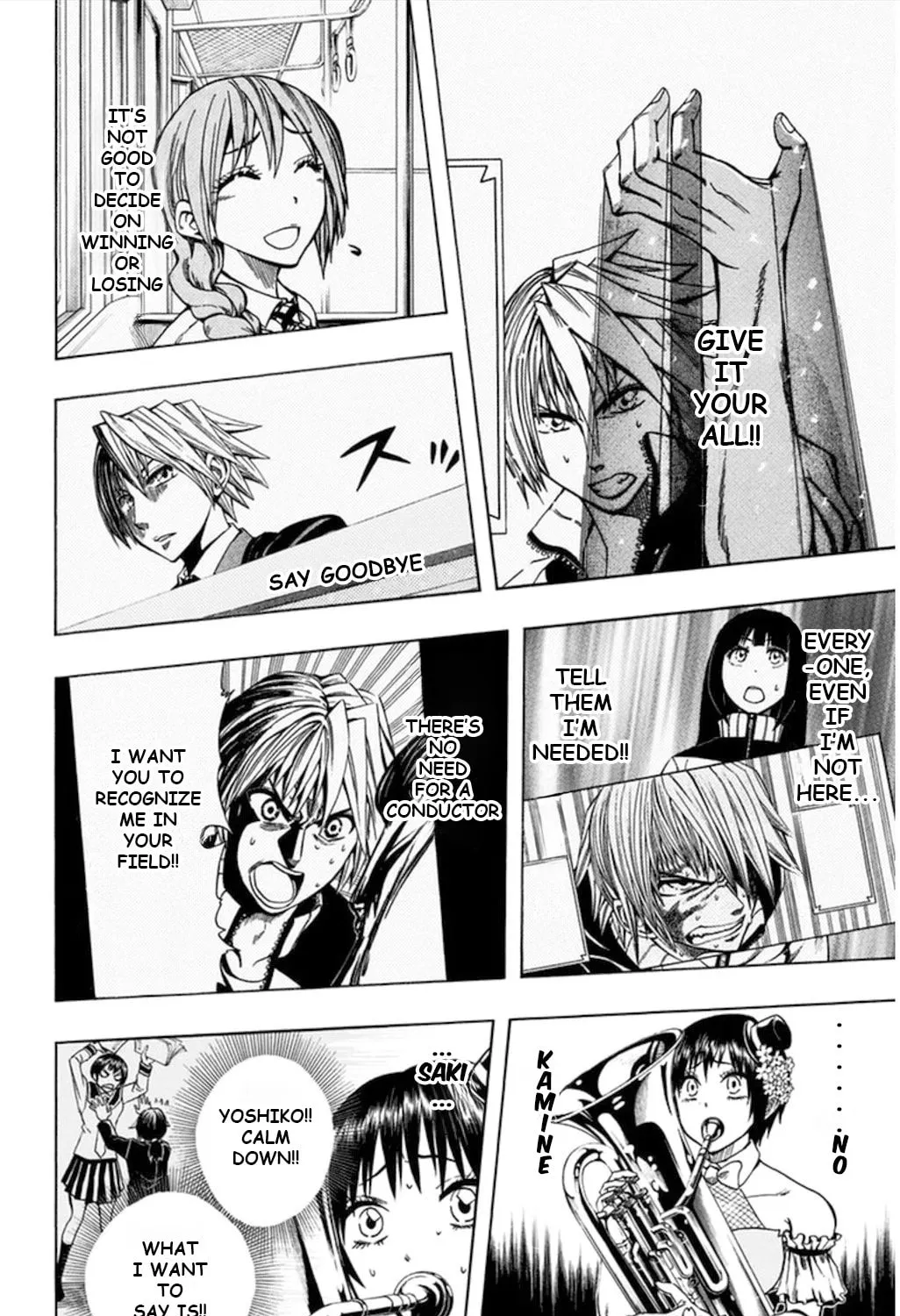 Soul Catcher(S) Chapter 53 page 33 - 