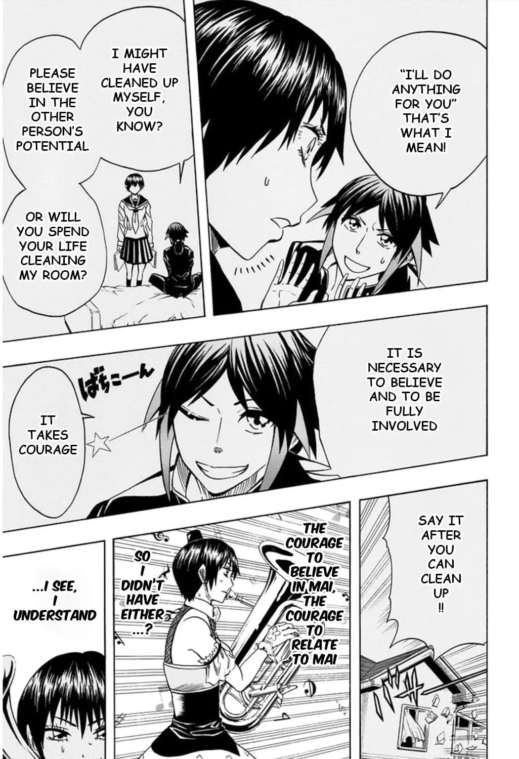 Soul Catcher(S) Chapter 53 page 35 - 