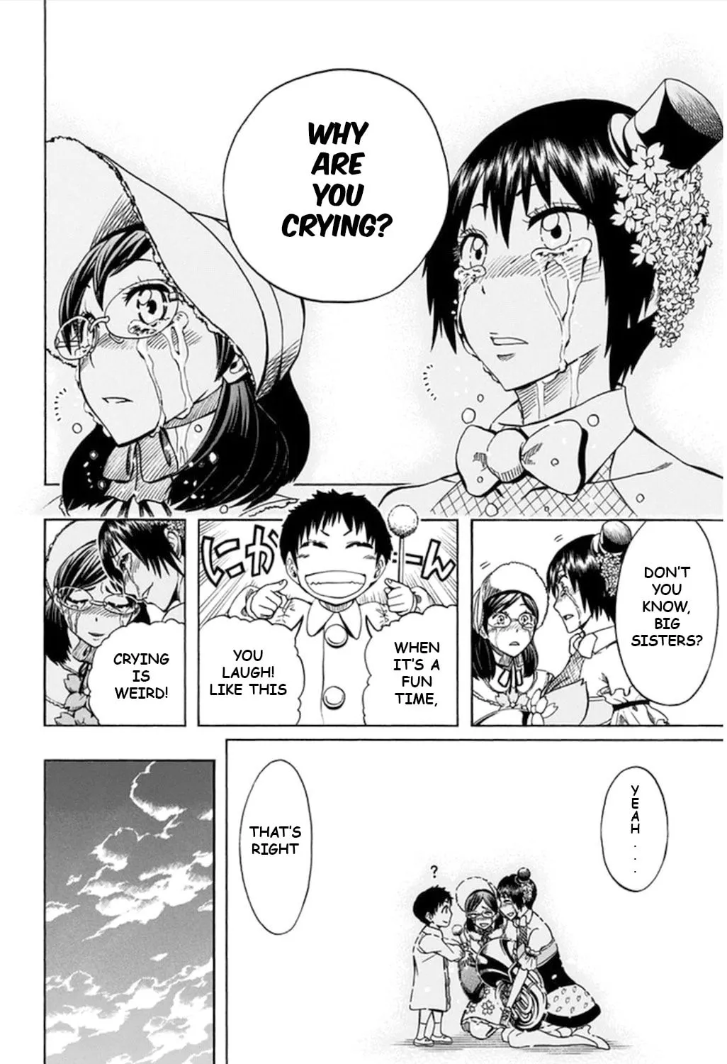 Soul Catcher(S) Chapter 54 page 14 - 