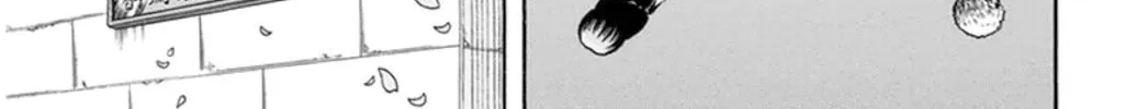 Soul Catcher(S) Chapter 54 page 21 - 